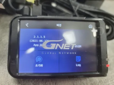 부천인천 블랙박스 지넷 M3 사용법! / 남양주 구리 하남