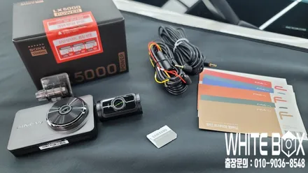 안양 호계동 블랙박스 출장 시공  - 셀토스 파인뷰 LX5000 POWER 완벽한 시공은 화이트박스와 상의하세요^^ / 남양주 구리 하남