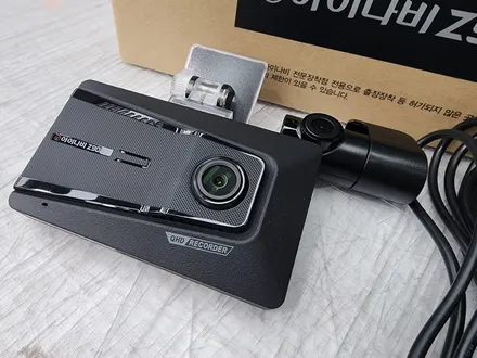 도봉 블랙박스 제네시스 G80 아이나비 Z9000 장착 후기 / 남양주 구리 하남