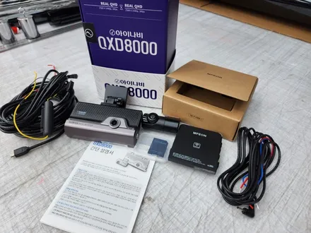 롤스로이스컬리넌 블랙박스 QXD8000 하이패스 장착 후기 / 남양주 구리 하남