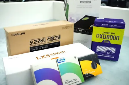 전기차 보조배터리 블랙박스 해야할까? / 남양주 구리 하남