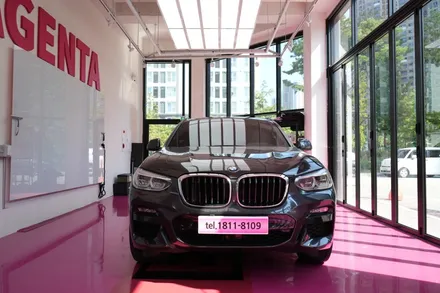 bmw x4 블랙박스 아이나비 z9000 에코파워팩 s8 / 남양주 구리 하남