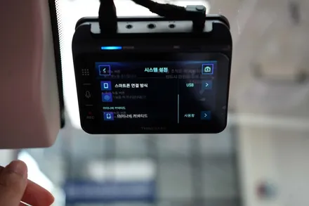 아이나비신상 qxd1 플러스 블랙박스제네시스 g70 보조배터리 다산 / 남양주 다산동