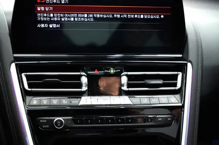 남양주BMW 8시리즈 무광 전체PPF 실내PPF 다산 마젠타 / 남양주 다산동