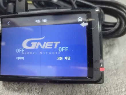 부천인천 블랙박스 지넷 M3 사용법! / 남양주 구리 하남