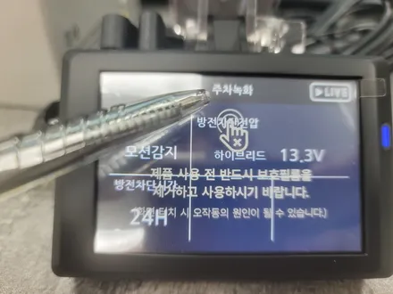 인천부천 블랙박스 만도 LX70 사용법! / 남양주 구리 하남