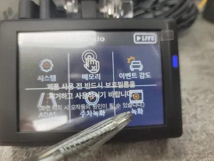 인천부천 블랙박스 만도 LX70 사용법! / 남양주 구리 하남