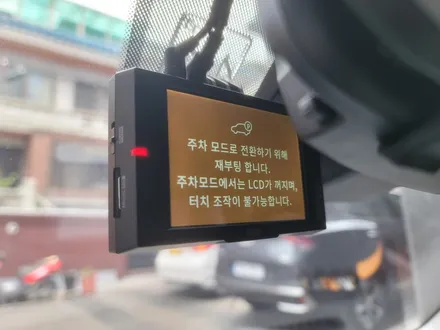 인천 부천 캐스퍼 보조배터리 신차패키지 가격 / 남양주 구리 하남