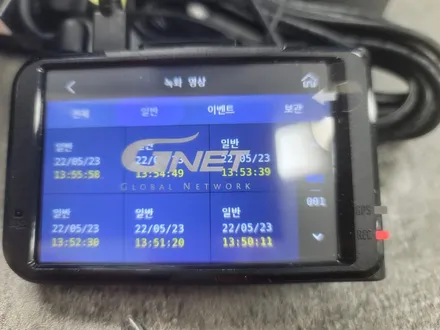 부천인천 블랙박스 지넷 M3 사용법! / 남양주 구리 하남