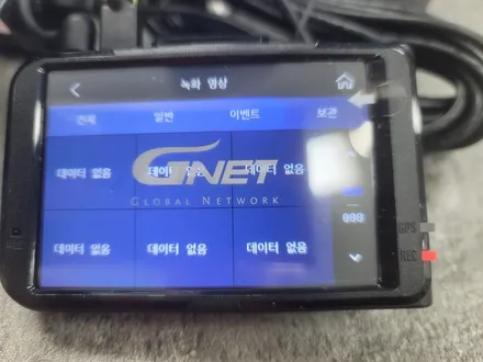 부천인천 블랙박스 지넷 M3 사용법! / 남양주 구리 하남