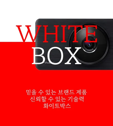 인천부천 블랙박스 만도 LX70 사용법! / 남양주 구리 하남