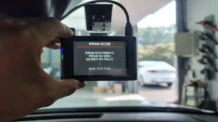 부천 인천 블랙박스 출장장착 쏘렌토MQ4 아이나비 QXD5000시공~!! / 남양주 구리 하남
