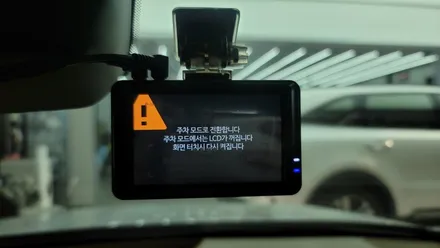 인천 부천 블랙박스 출장장착 - 그랜저 파인뷰LX3000 시공!! / 남양주 구리 하남
