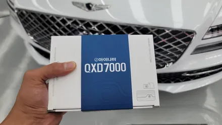 인천 블랙박스 아이나비 QXD7000 사용법 알아보기! / 남양주 구리 하남