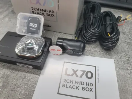 인천부천 블랙박스 만도 LX70 사용법! / 남양주 구리 하남