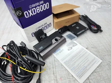 롤스로이스컬리넌 블랙박스 QXD8000 하이패스 장착 후기 / 남양주 구리 하남