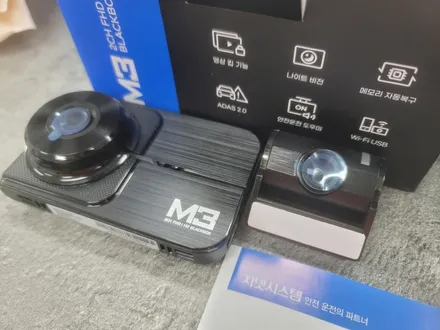 부천인천 블랙박스 지넷 M3 사용법! / 남양주 구리 하남