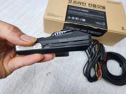 도봉 블랙박스 제네시스 G80 아이나비 Z9000 장착 후기 / 남양주 구리 하남