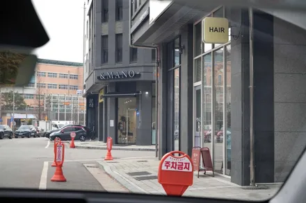 레인보우 썬팅 V90 반반사 농도 33 23 남양주 마젠타 / 남양주 다산동