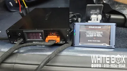 인천 블랙박스 출장시공 - 제네시스 GV80 아이나비QXD5000 마이티셀 보조배터리 깔끔한 시공!! / 남양주 구리 하남