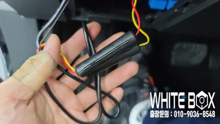 인천 블랙박스 출장시공 - 르노삼성 XM3 파인뷰LX3000 출장시공! / 남양주 구리 하남