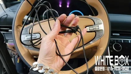 인천 부평구 블랙박스 출장 시공 - 제네시스 GV80 블랙박스 파인뷰LX3000 출장시공은 화이트박스와 상담하세요^^ / 남양주 구리 하남