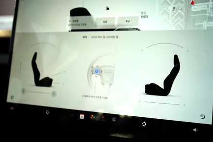 테슬라 모델3 하이랜드 출고 준비하기! 광명 이케아 탁송! 스탠다드 롱레인지 남양주 마젠타 / 남양주 다산동