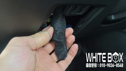 인천 블랙박스 출장시공 - 르노삼성 XM3 파인뷰LX3000 출장시공! / 남양주 구리 하남