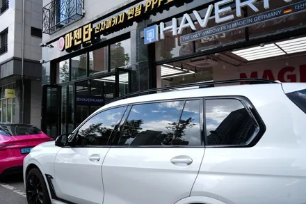 하버캠프 세라믹본드 bmw x7 썬팅 재시공 한 이유? 남양주 마젠타 / 남양주 다산동