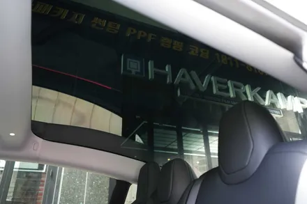 남양주 테슬라 신차패키지 하버캠프 세라믹본드20 베스트본드10 / 남양주 다산동