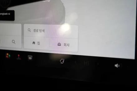 테슬라 모델3 하이랜드 출고 준비하기! 광명 이케아 탁송! 스탠다드 롱레인지 남양주 마젠타 / 남양주 다산동
