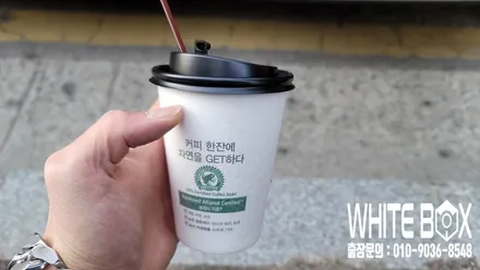 부천 오정구 블랙박스 보조배터리 출장 시공 - 현대 팰리세이드 블랙박스 보조배터리 출장시공은 역시 화이트박스!! / 남양주 구리 하남