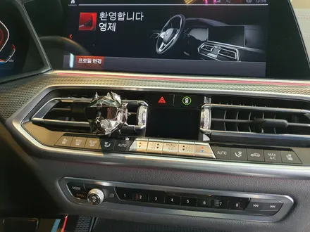 부천세차  전문가 다운   전문가에게   시공 받으세요 / 부천, 광명, 인천