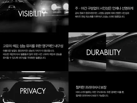블락포디 스카이블루 머슬카 머스탱도 반한 색감 / 인천 남동구