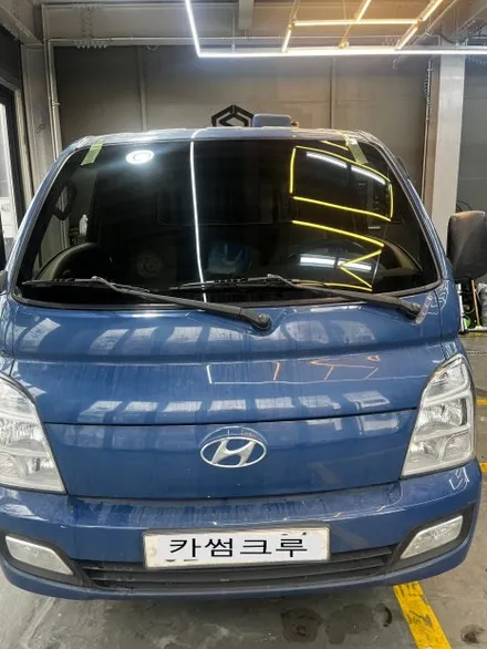 포터 앞유리 교환 , 돌빵이 나도 당황 하지 말아요 / 인천 남동구