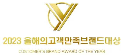 인천 무빙엠비언트 , 따라올 수 없는 A-VICLE / 인천 남동구