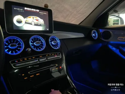 벤츠C클래스 W205 엠비언트 할인 금액으로 속은 꽉차게! / 인천, 시흥, 부천