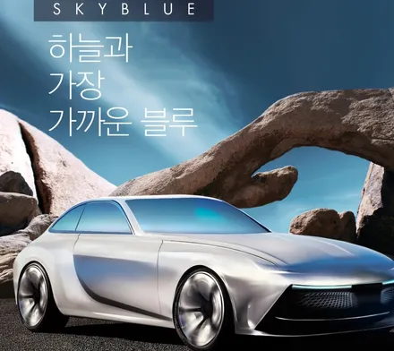 구월동 썬팅 반사필름 추천 꿀 팁! / 인천 남동구