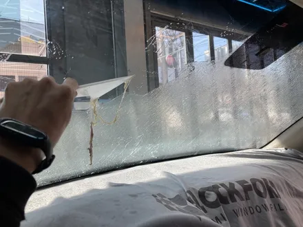 인천반사썬팅 다채로운 컬러 퍼포먼스!!!! / 인천 남동구