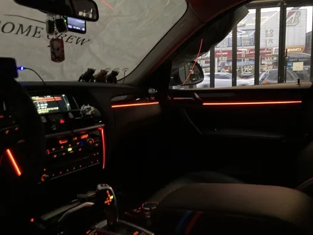 인천 BMW X4 엠비언트 분위기 전환하기 / 인천 남동구
