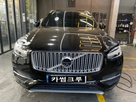 자동차유리교환, 썬팅 재시공까지 한방에 해결! / 인천 남동구