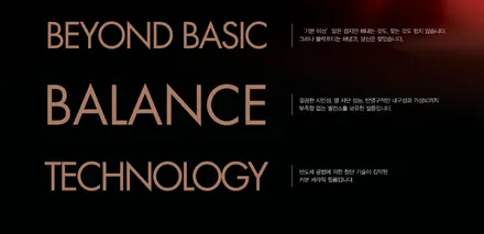신차패키지 / 인천 남동구 /트랙스크로스오버