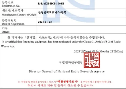 팰리세이드 순정엠비언트 활성화, 아이들이 너무 좋아해요 / 인천 남동구