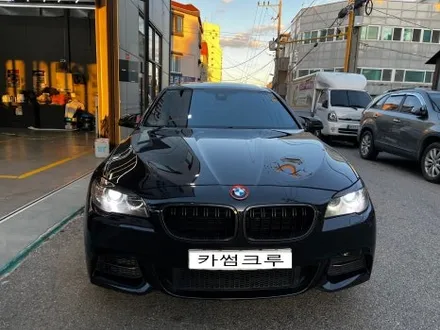 블락포디 스카이블루 가을과 어울리는 반사필름 추천 / 인천 남동구
