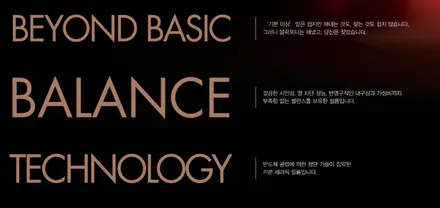썬팅 필름 추천 ! 무더위 극복 가성비 좋은 썬팅 이겁니다 / 인천 남동구