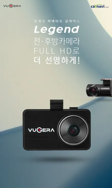 2022년 인천 신차패키지 !아직도 가격 올릴 생각은 전혀 없나보다 ..WOW / 인천 남동구
