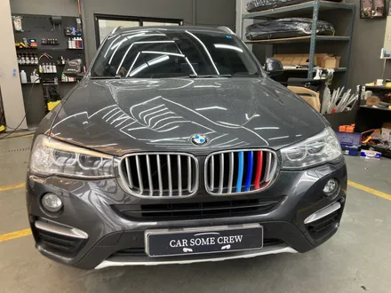 인천 BMW X4 엠비언트 분위기 전환하기 / 인천 남동구