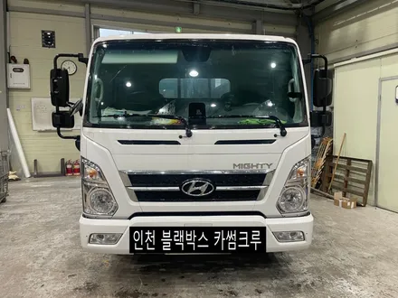 인천 블랙박스 , 3.5 마이티에 추천하는 가성비 템!! / 인천 남동구