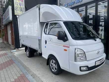 인천썬팅 포터 무얼실을라고에 찰떡인 블락포디 샴페인골드!! / 인천 남동구