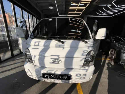 인천 블랙박스 아이나비4채널 사각지대 최소화 / 인천 남동구